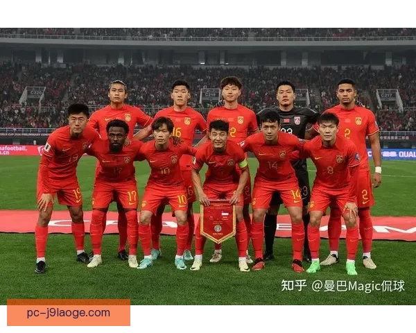 亚足联正式确认2026世界杯亚洲区预选赛第四阶段比赛具体地点及相关安排 亚足联正式确认2026世界杯亚洲区预选赛第四阶段比赛具体地点及相关安排