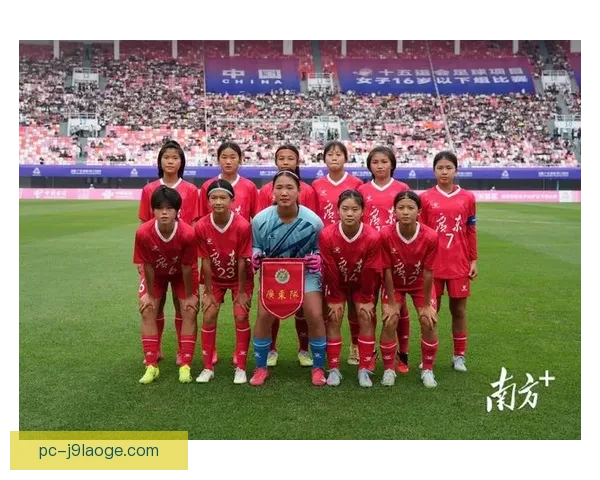 女足迎来历史性关注各大体育媒体纷纷设立专属报道栏目