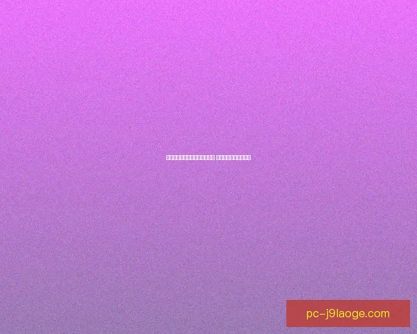 曼联客场遭切尔西读秒绝杀逆转 无缘宝贵三分痛失好局 曼联客场遭切尔西读秒绝杀逆转 无缘宝贵三分痛失好局