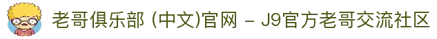 APP下载中心